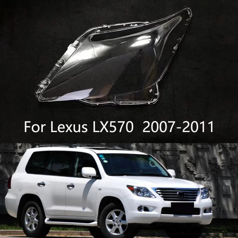 Lexus-LX570 2007-2011  Ʈ Ŀ,      ̵  ÷ ۶ ü